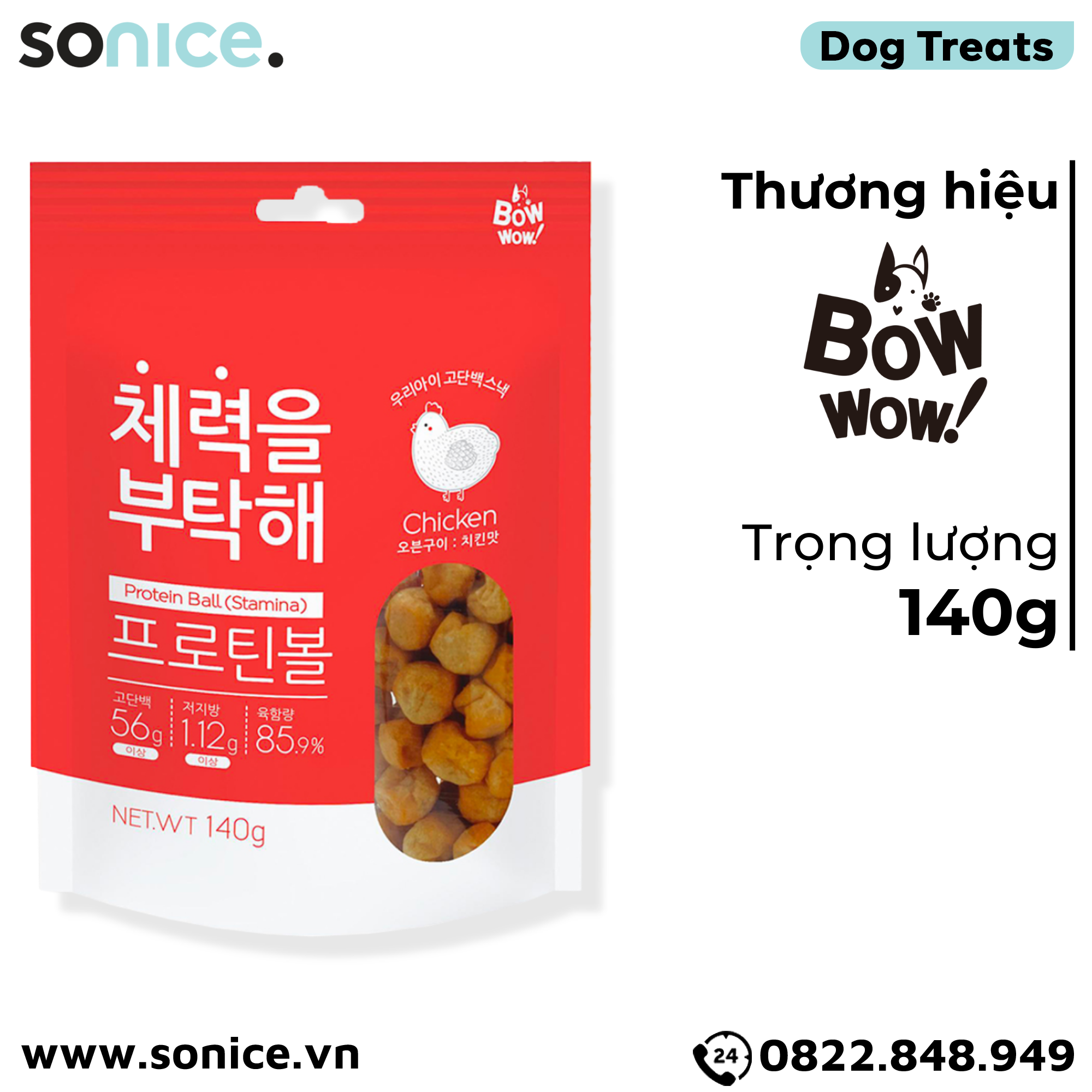 Treats Petsmix Oven Baked Protein Ball Stamina Chicken 140g - Thịt gà, tăng cường thể lực SONICE.