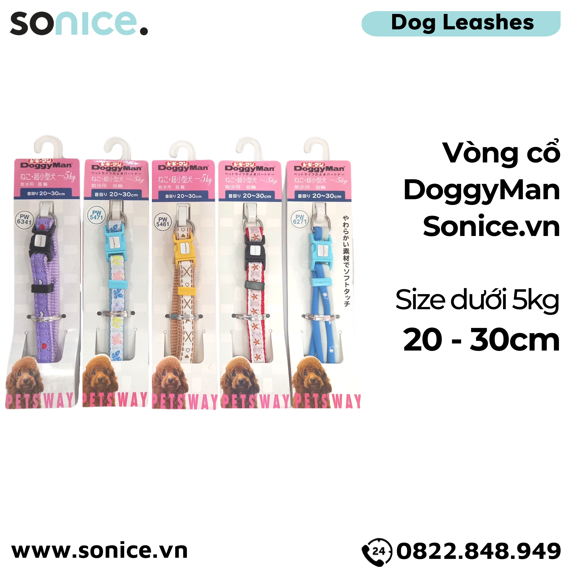 Vòng cổ DoggyMan size 20-30cm dưới 5kg SONICE.