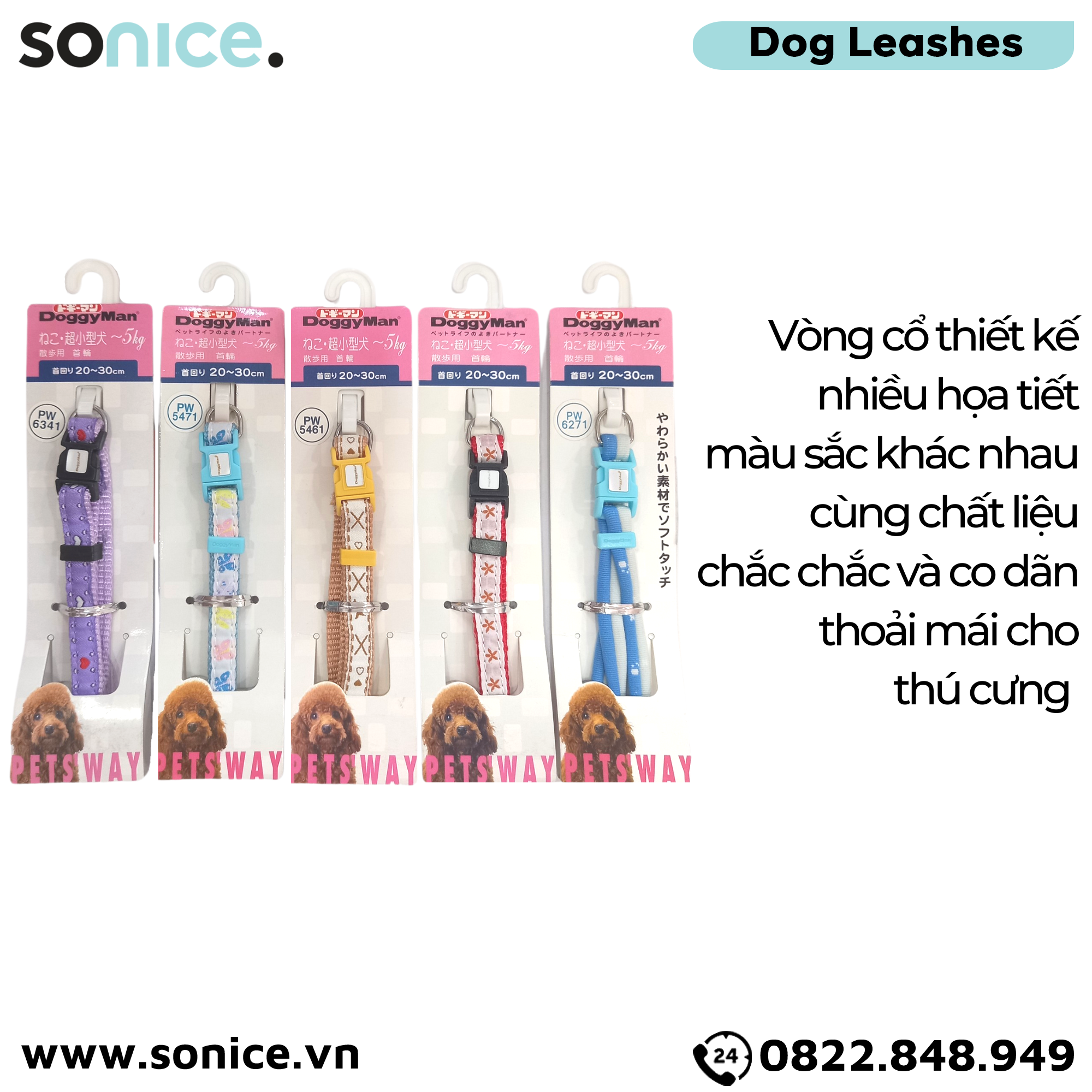 Vòng cổ DoggyMan size 20-30cm dưới 5kg SONICE.