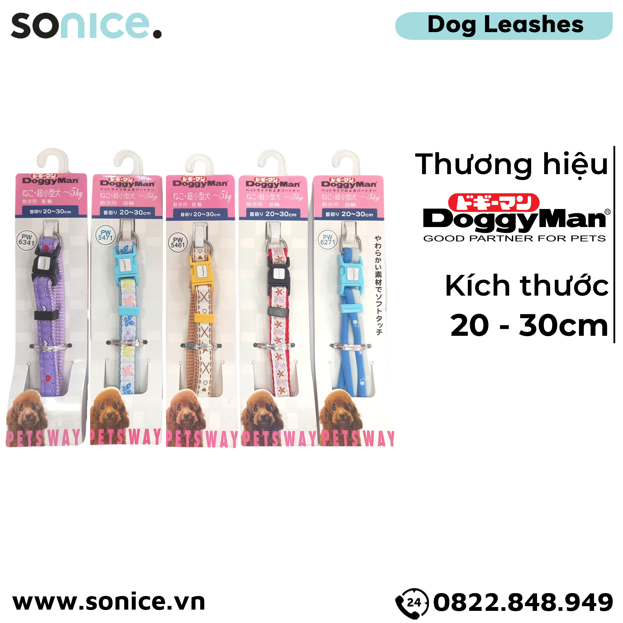 Vòng cổ DoggyMan size 20-30cm dưới 5kg SONICE.