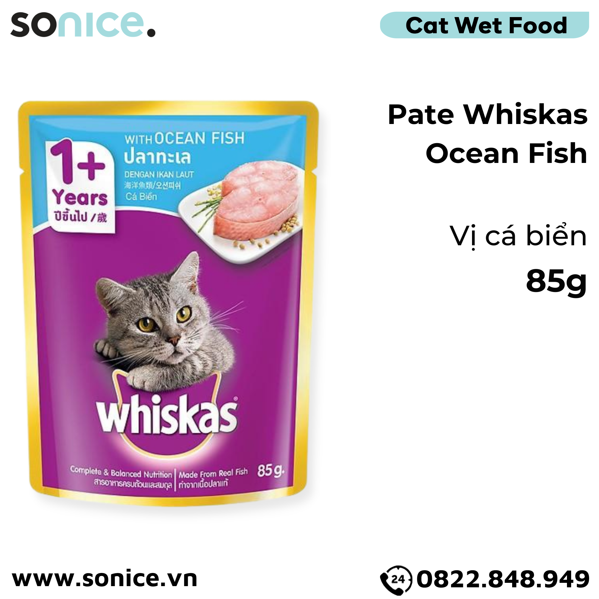 Combo pate mèo WHISKAS - 48 gói SONICE.
