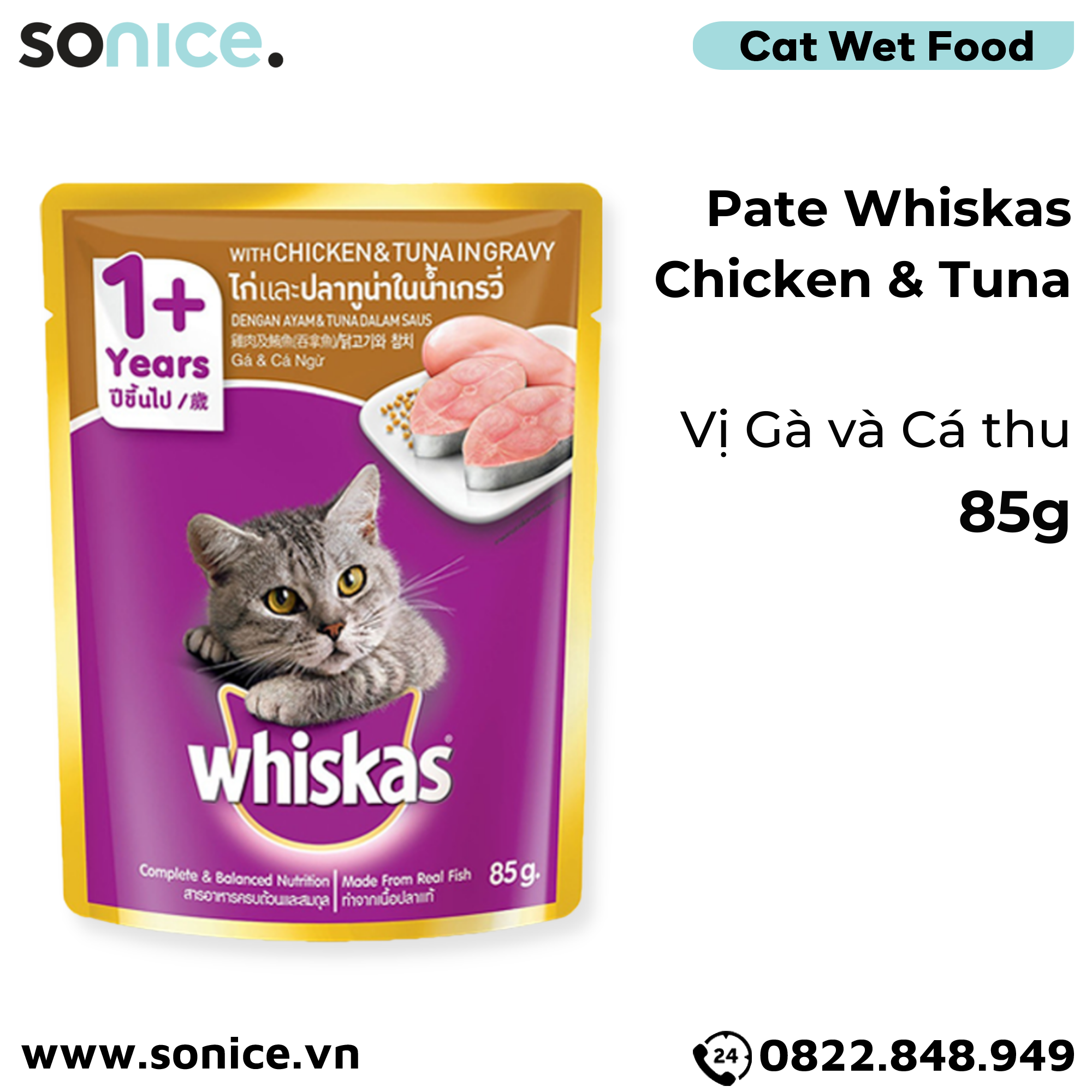 Combo pate mèo WHISKAS - 48 gói SONICE.