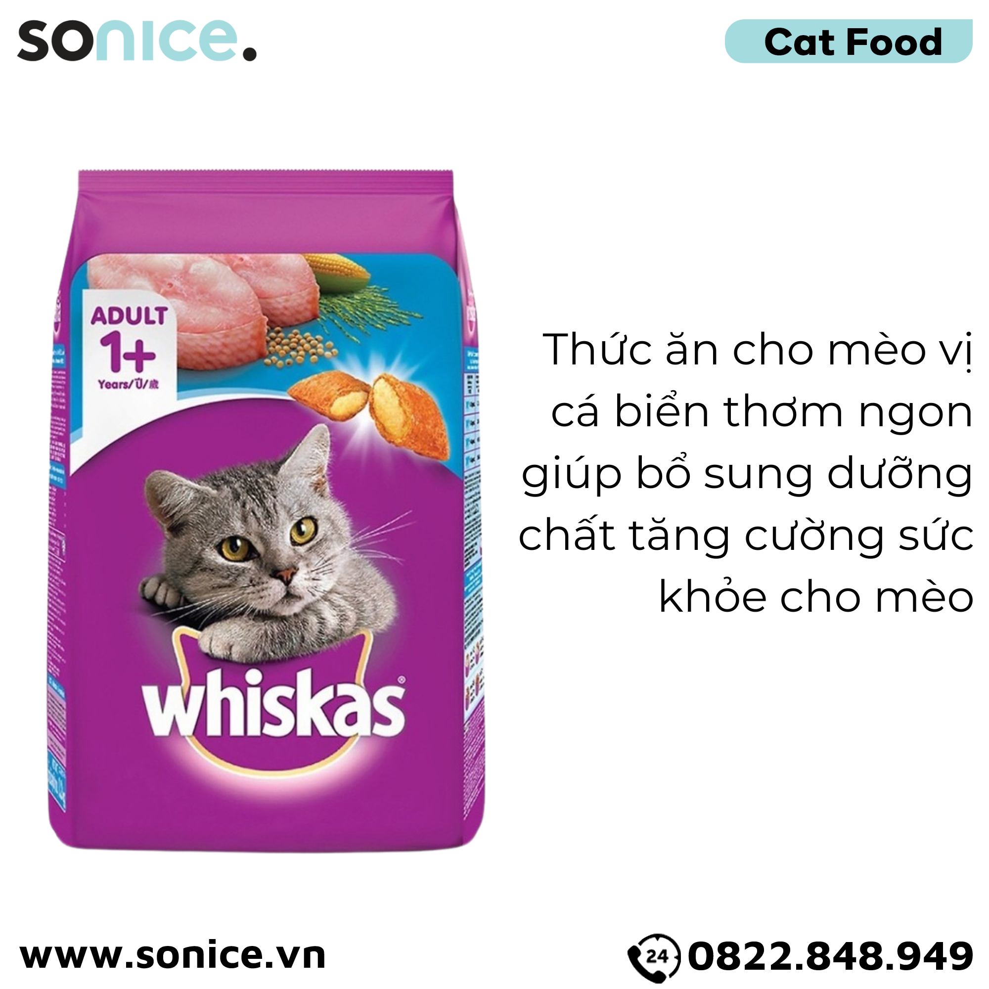Thức ăn WHISKAS Cá Biển 6kg SONICE.