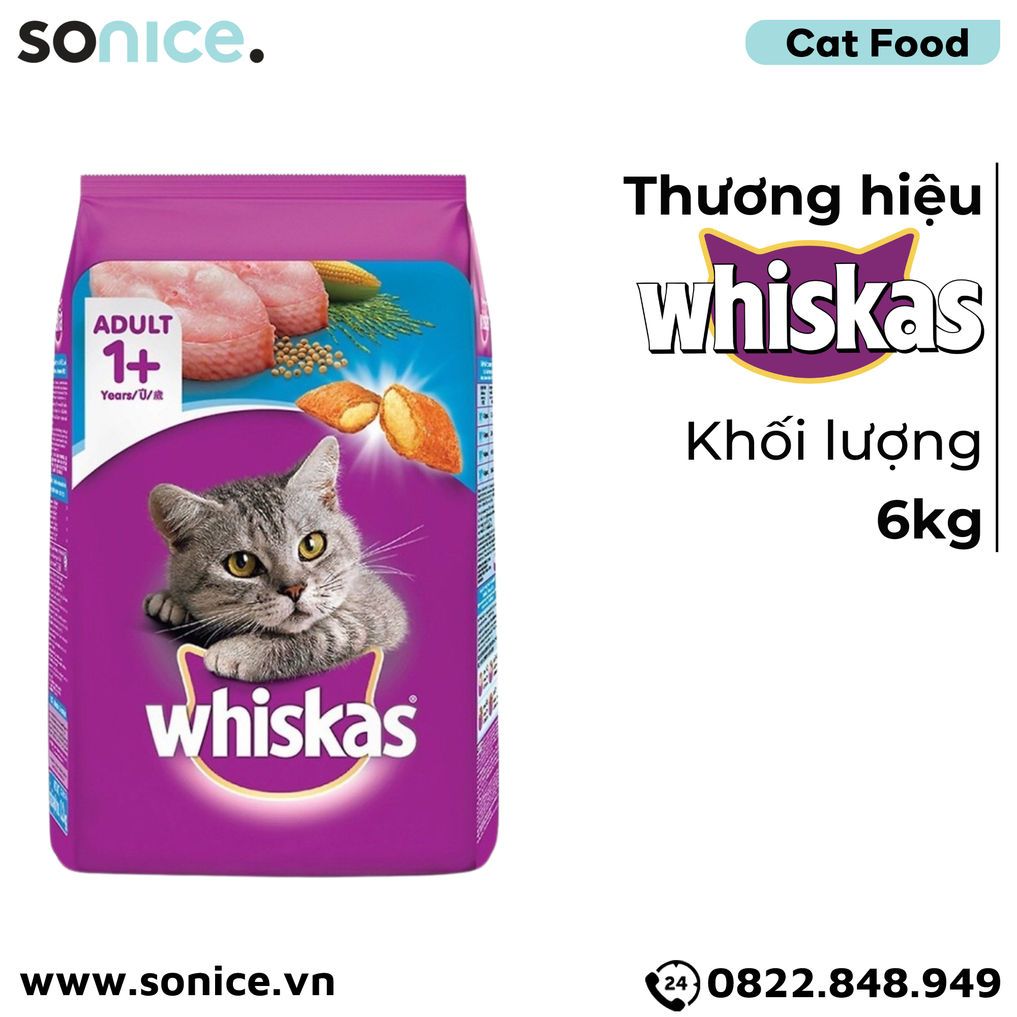 Thức ăn WHISKAS Cá Biển 6kg SONICE.