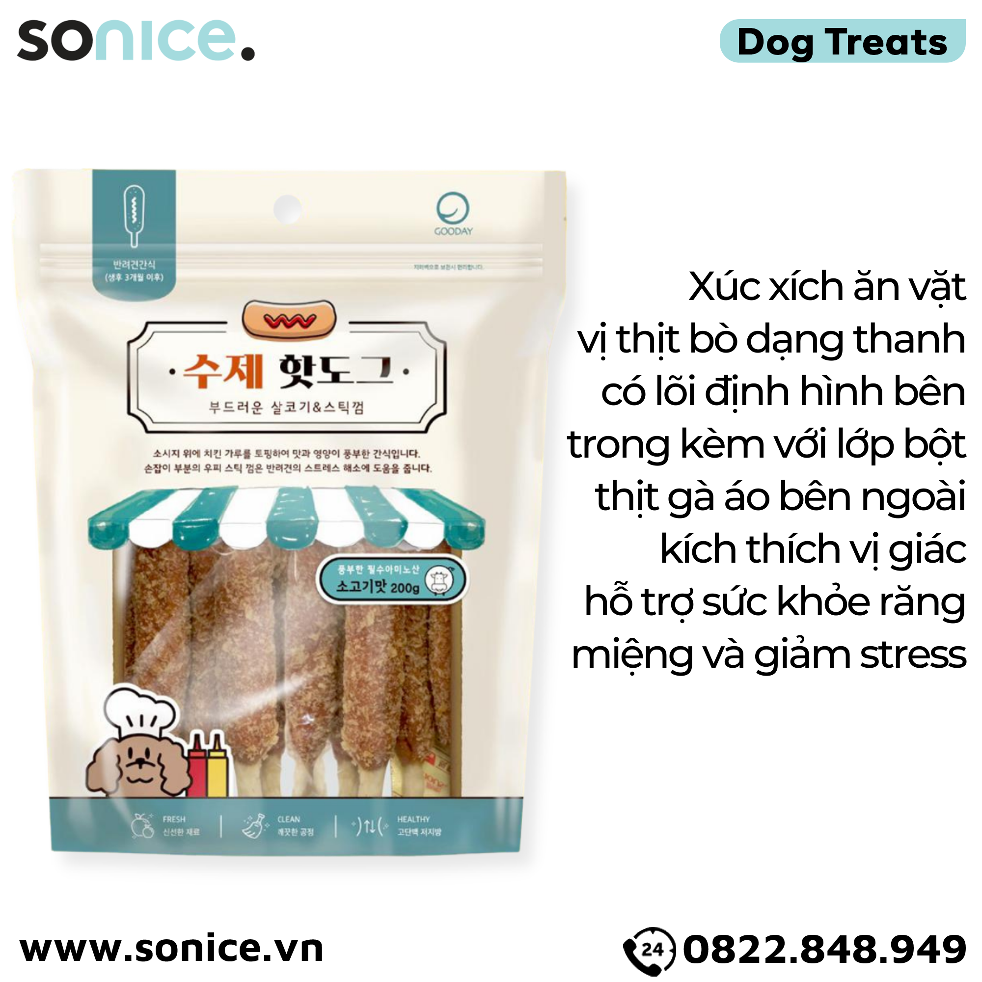 Xúc xích Petsmix Beef 200g Korea - Thịt bò, hỗ trợ răng miệng, giảm stress SONICE.