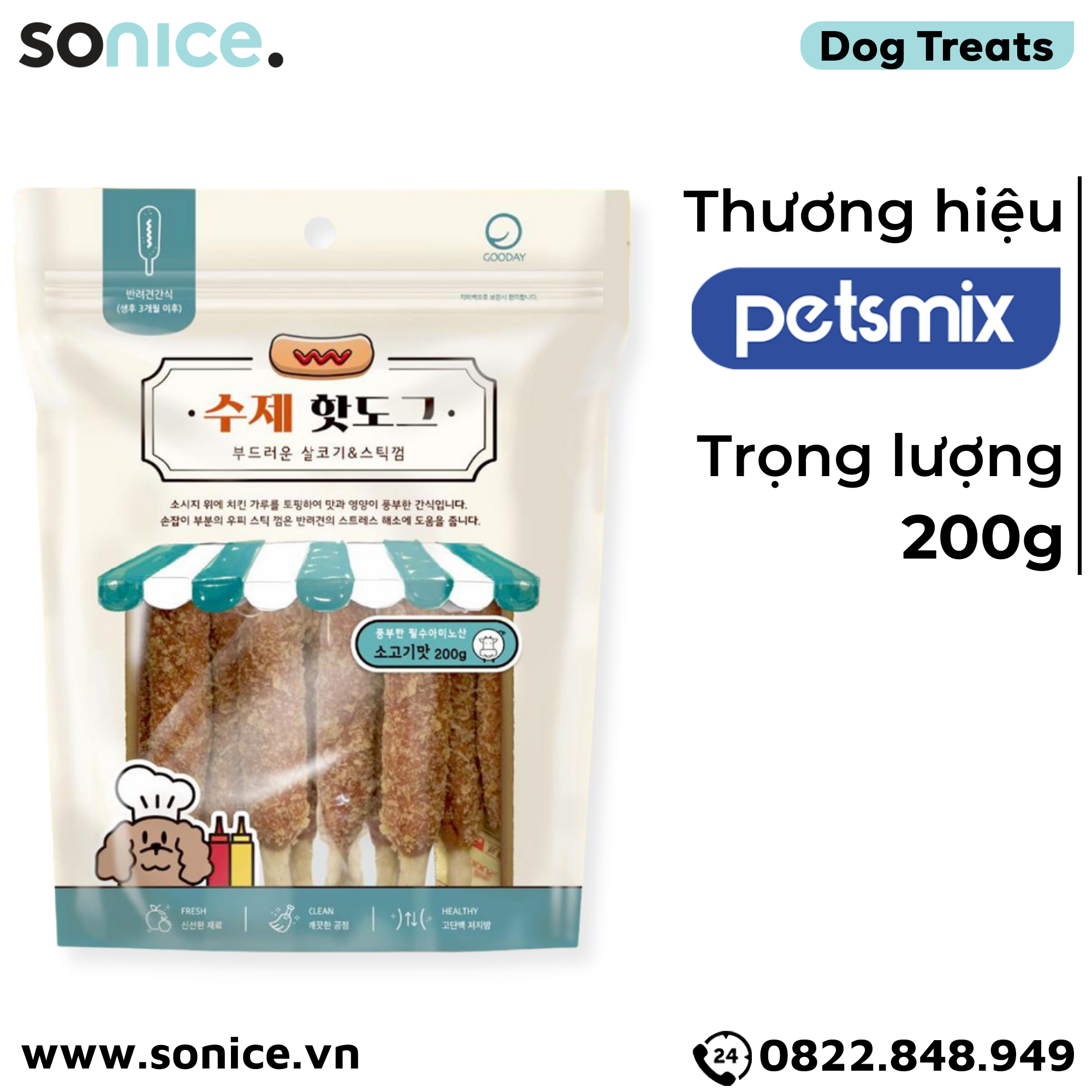 Xúc xích Petsmix Beef 200g Korea - Thịt bò, hỗ trợ răng miệng, giảm stress SONICE.