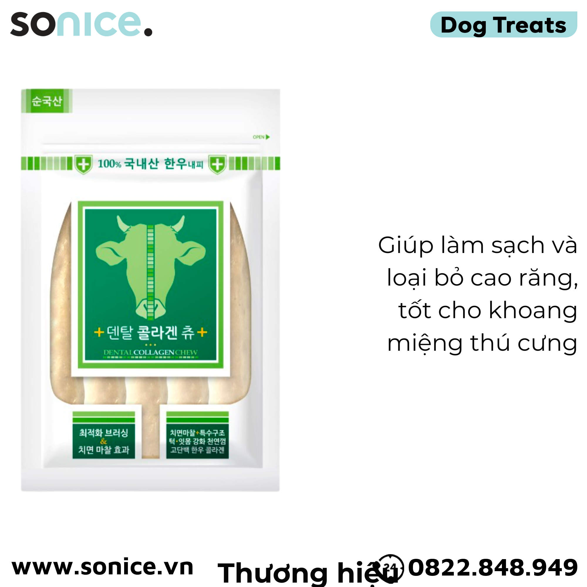 Xương gặm Dr.Healmedix Dental Collagen Chew Bone 70g SONICE.