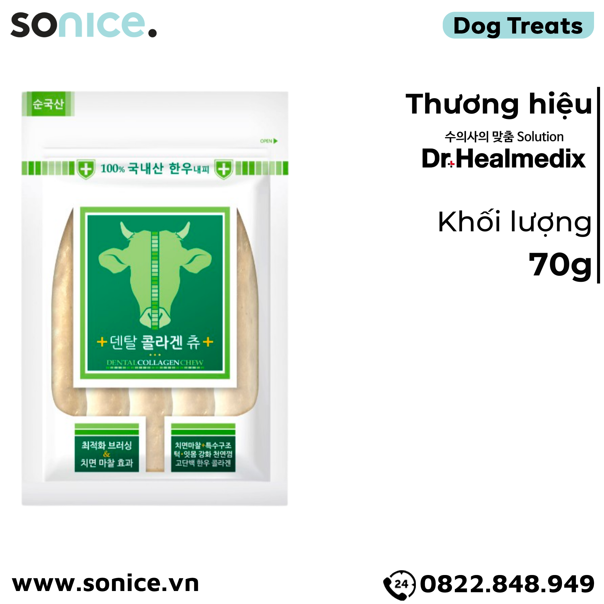 Xương gặm Dr.Healmedix Dental Collagen Chew Bone 70g SONICE.