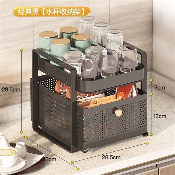 Kệ úp cốc có ray kéo