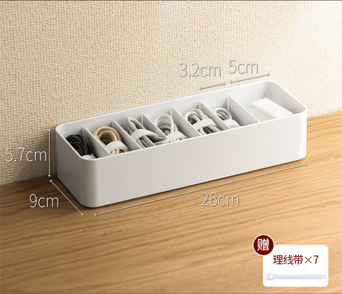Hộp lưu trữ cáp sạc phụ kiện nhiều ngăn
