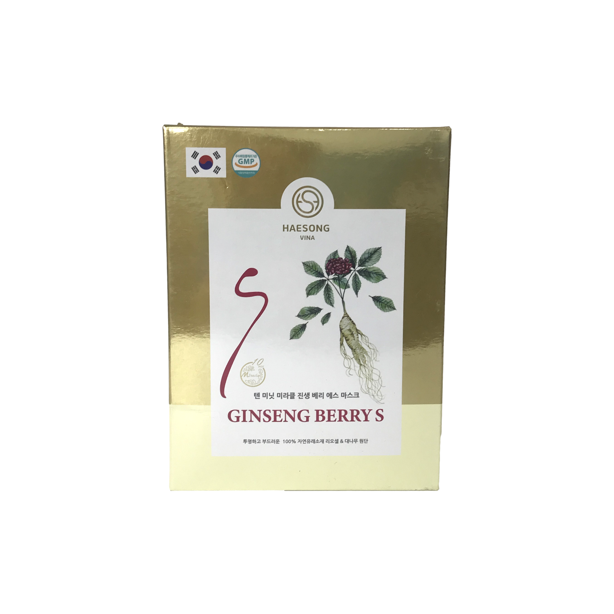 Mặt nạ quả nhân sâm - Ginseng Berry S Mask