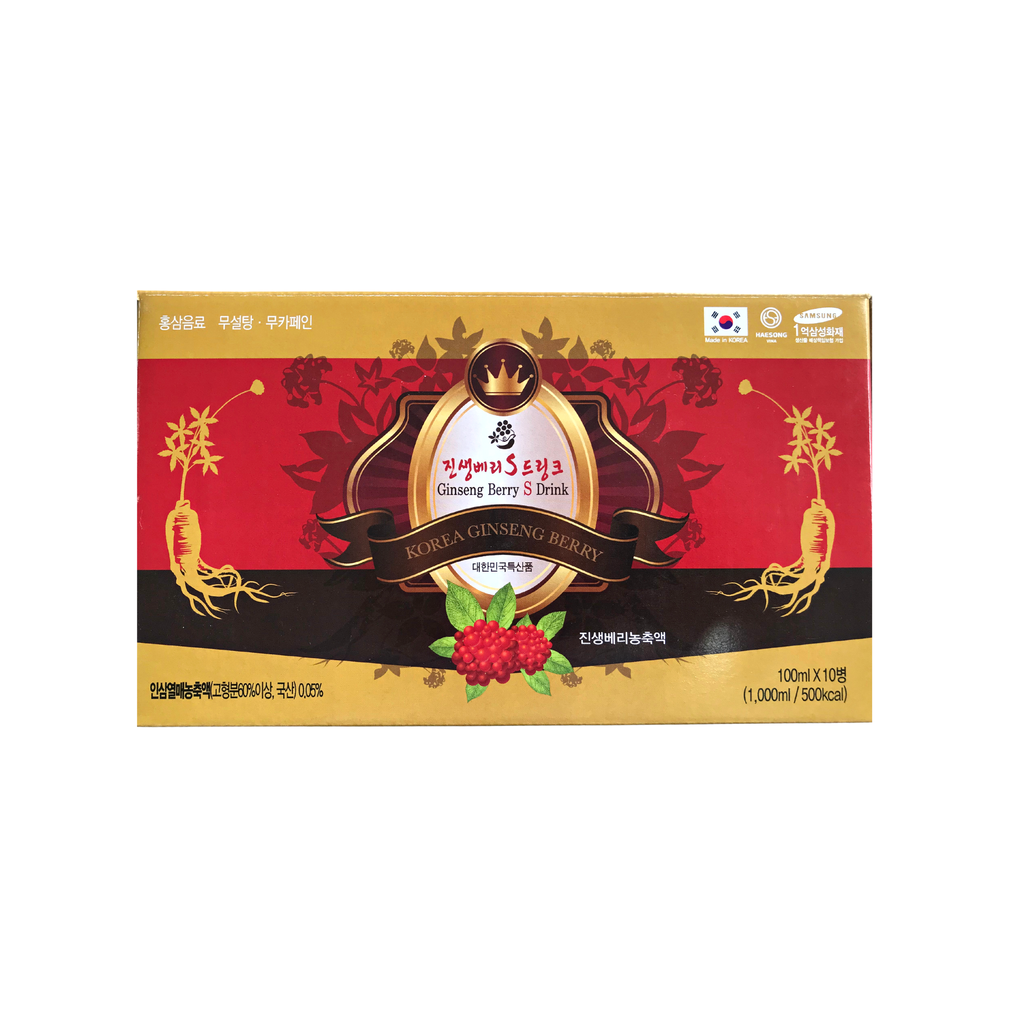 Hộp nước uống quả nhân sâm - Ginseng Berry S Drink