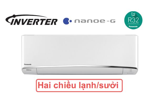  Điều hòa Panasonic 2 chiều 18.000BTU inverter YZ18UKH-8 