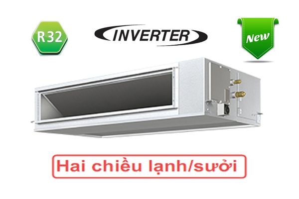  Điều hòa nối ống Daikin 24.000BTU inverter FBA71BVMA/RZA71BV2V 