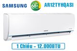  Điều hòa Samsung 12000BTU inverter AR12TYHQASINSV 