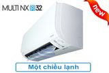  Điều hòa multi Daikin 9.000BTU CTKM25RVMV 