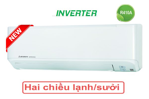  Điều hòa Mitsubishi heavy 2 chiều Inverter 9.000BTU SRK/SRC25ZMP 