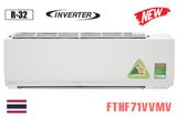  Điều hòa Daikin 2 chiều 24000BTU inverter FTHF71VVMV 