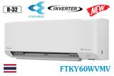  Điều hòa Daikin 21000BTU inverter 1 chiều FTKY60WVMV 