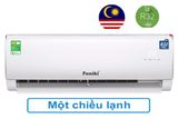  Điều hòa 9000BTU Funiki HSC09MMC 