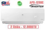  Điều hòa Sumikura 12000BTU 2 chiều Inverter APS/APO-H120DC 