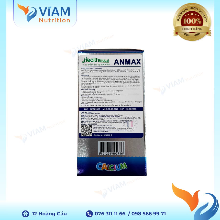 AnMax