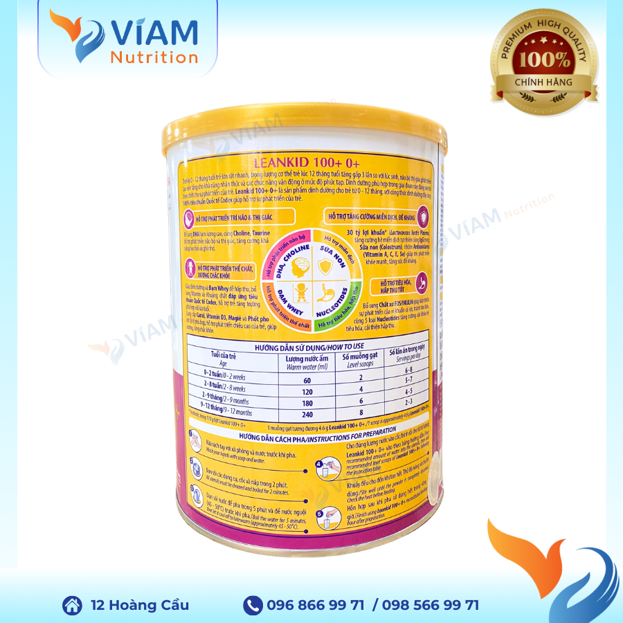 LeanKid 100+ 0+ 850g
