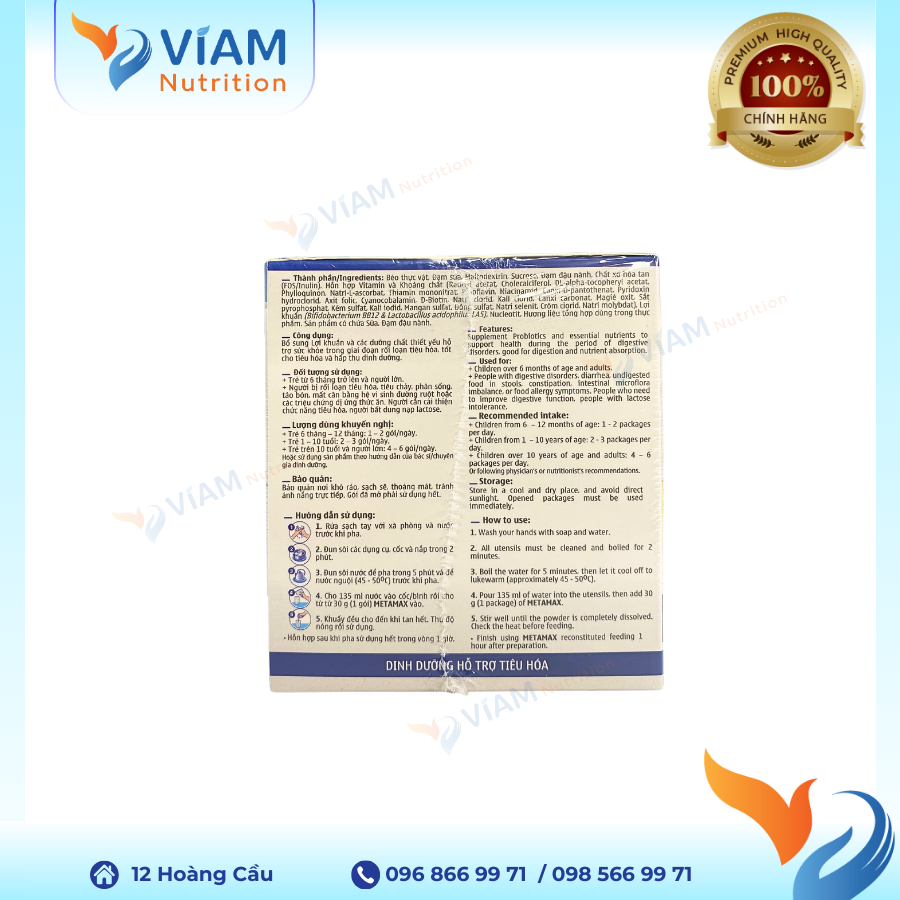 Sữa Metamax (Hộp 10 gói)