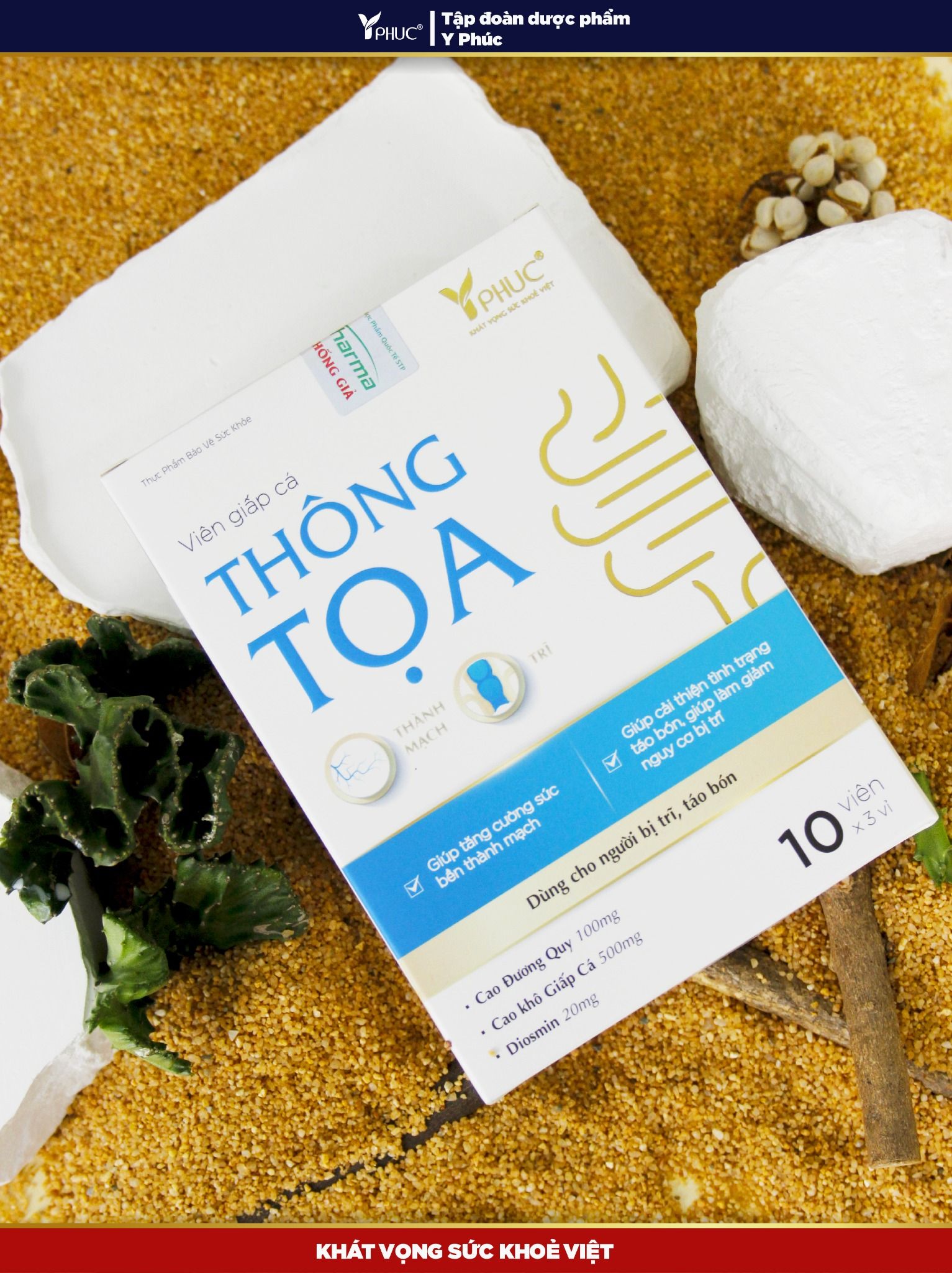 Viên giấp cá thông tọa