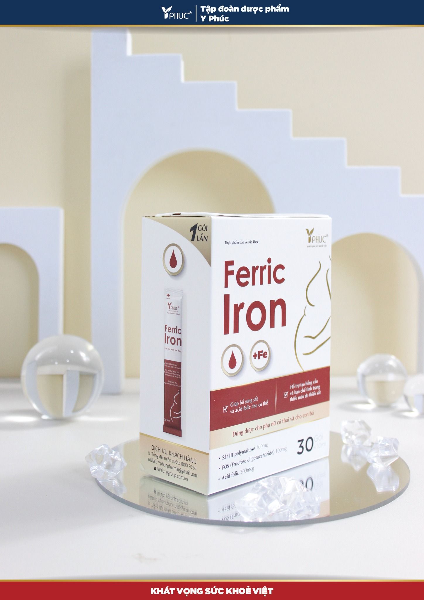 Ferric Iron