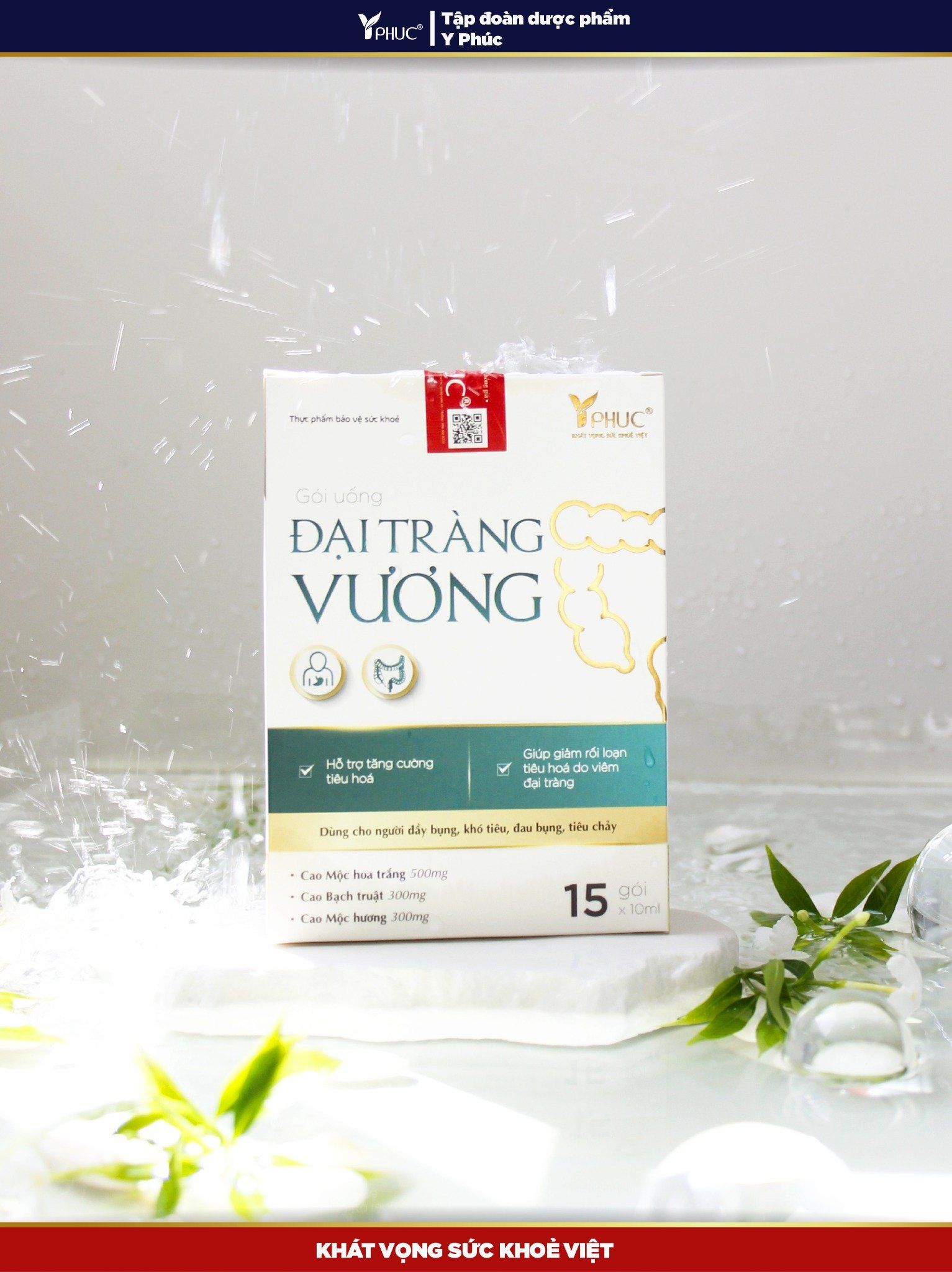Gói uống đại tràng vương