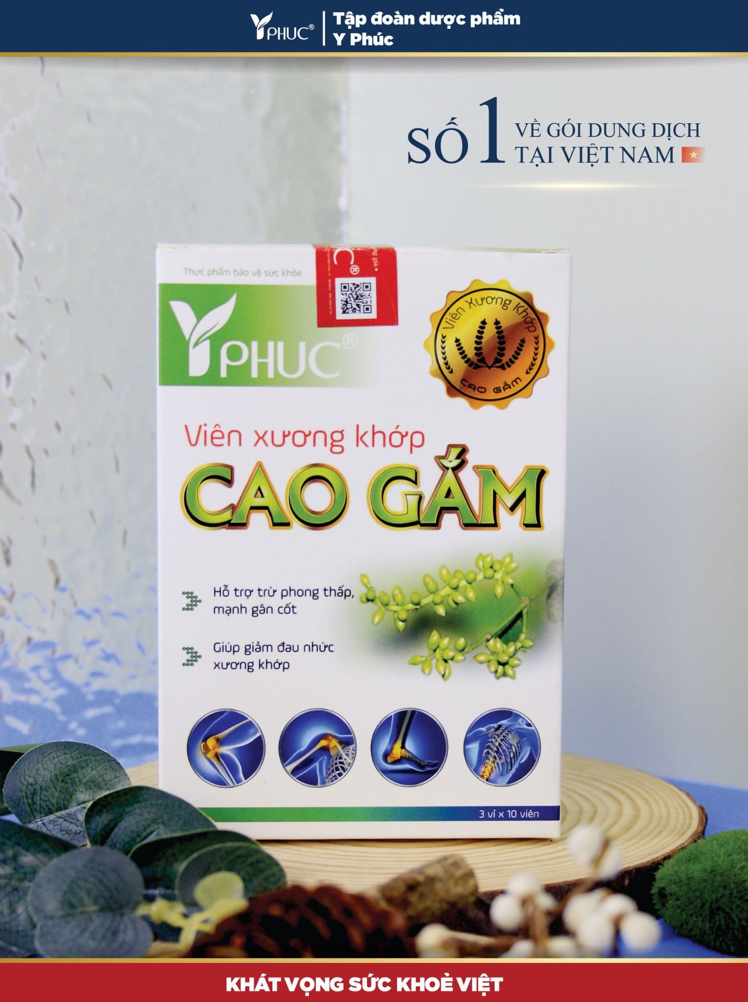 Viên xương khớp Cao Gắm