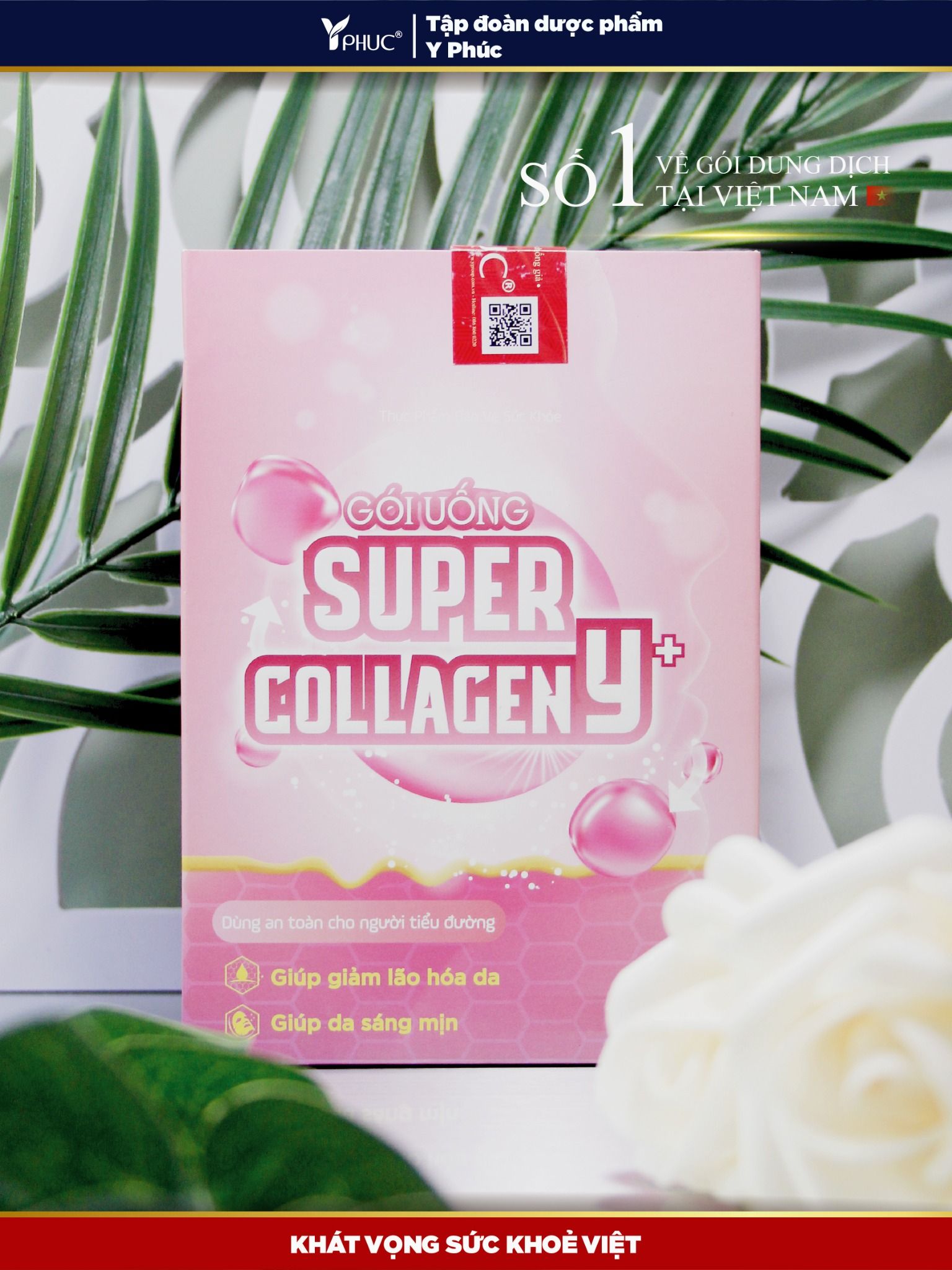 Super Collagen Y+