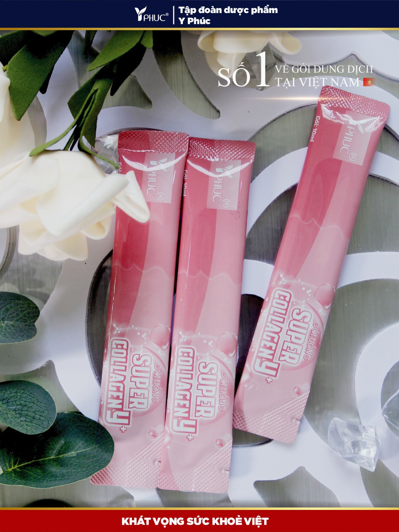Super Collagen Y+