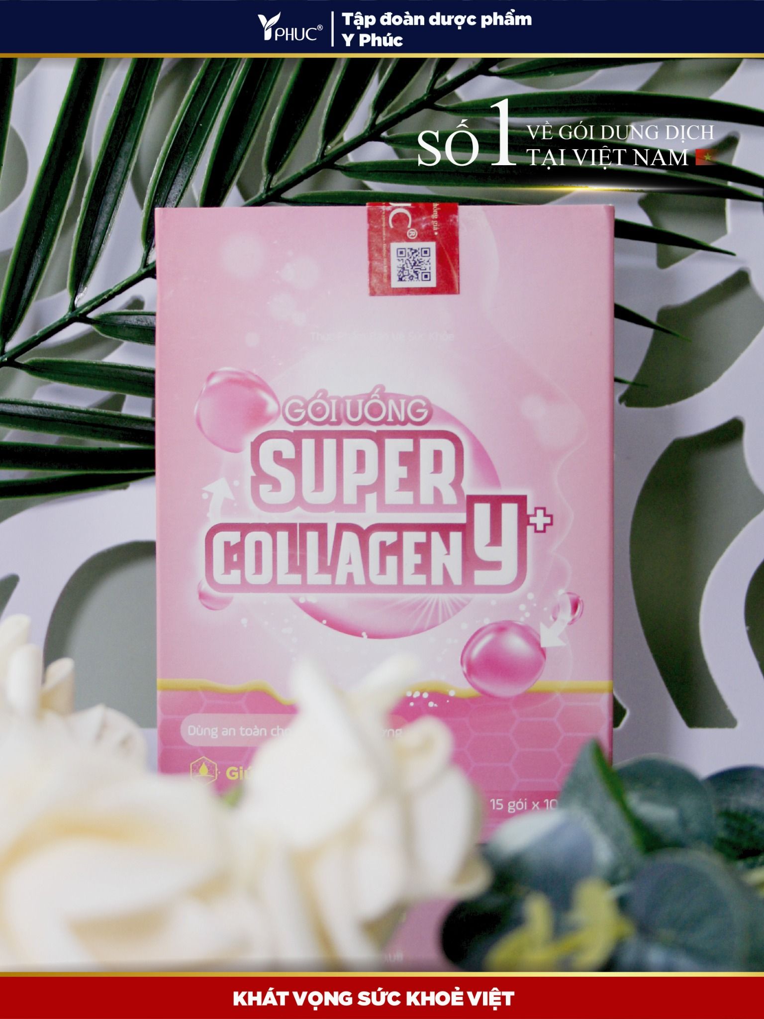 Super Collagen Y+
