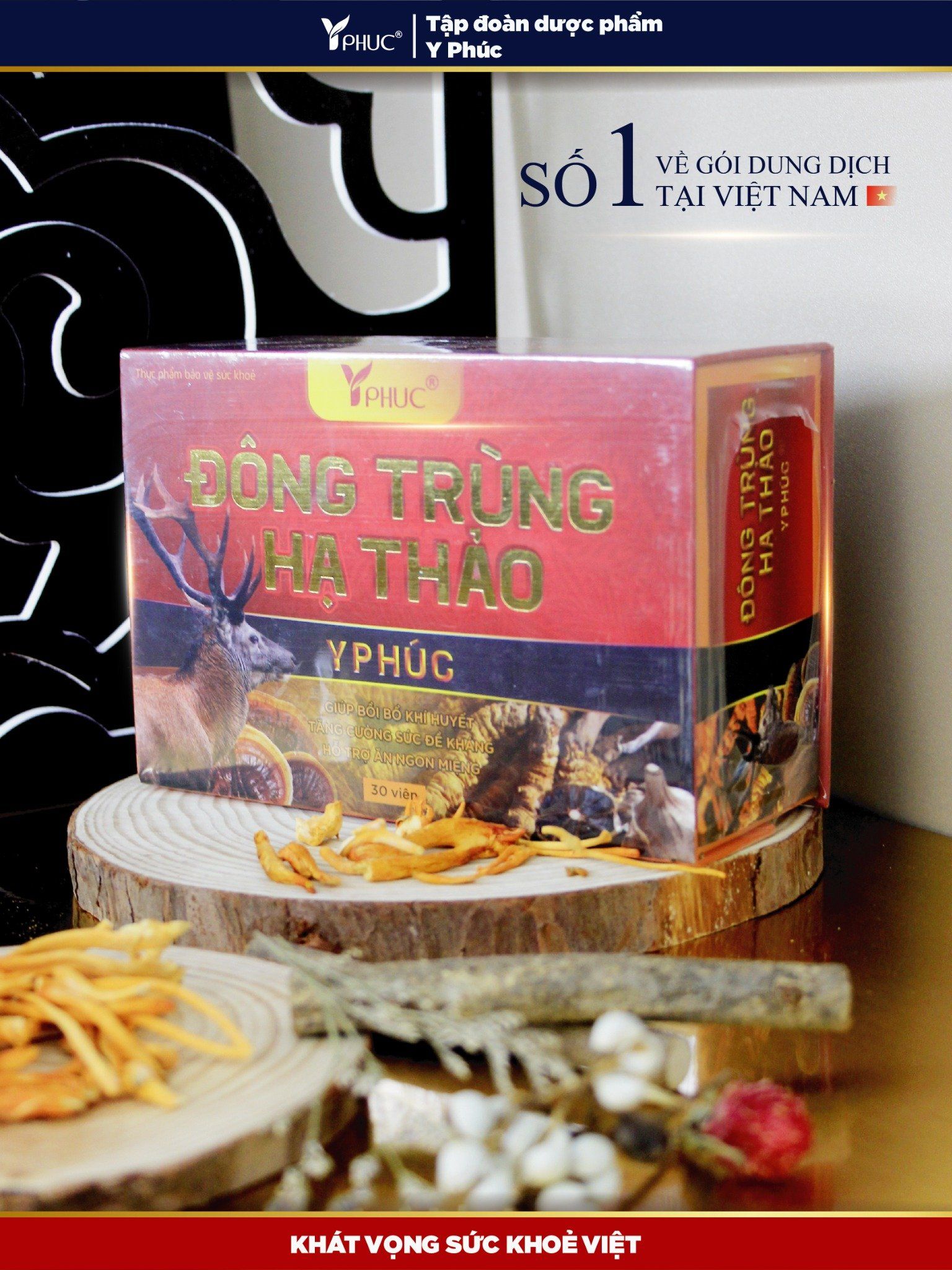Đông trùng hạ thảo
