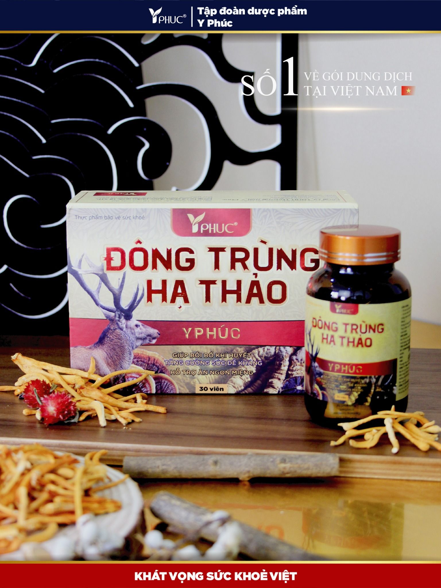  Đông trùng hạ thảo Vàng 