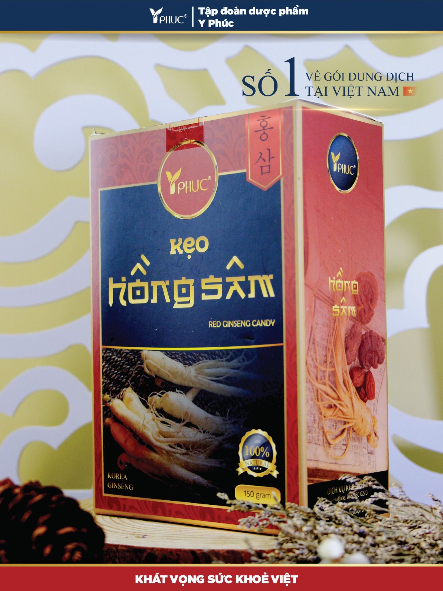  Kẹo hồng sâm 