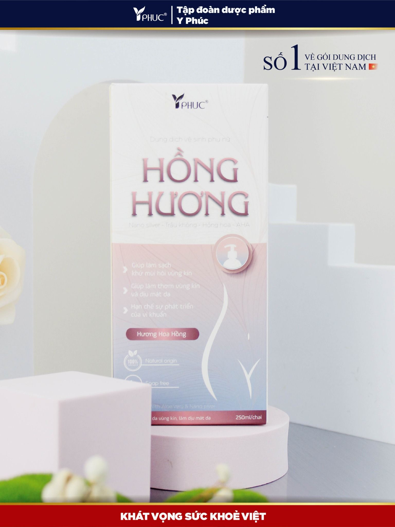  Dung dịch vệ sinh phụ nữ Hồng Hương (Chai vòi 250ml) 