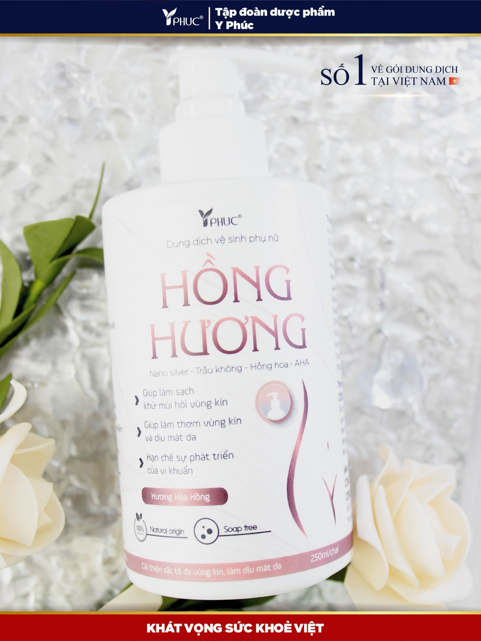 Dung dịch vệ sinh phụ nữ Hồng Hương (Chai vòi 250ml)