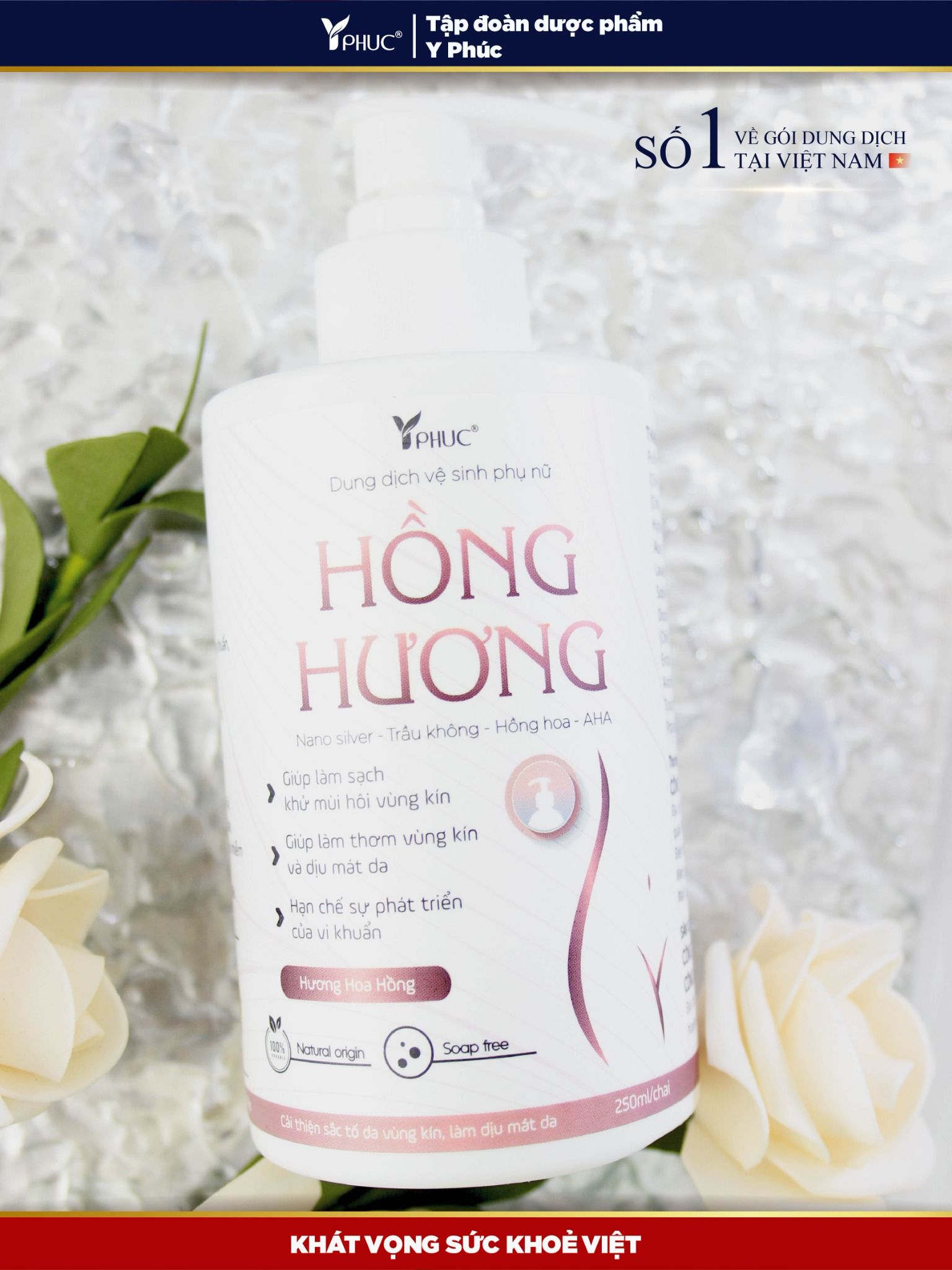  Dung dịch vệ sinh phụ nữ Hồng Hương (Chai vòi 250ml) 