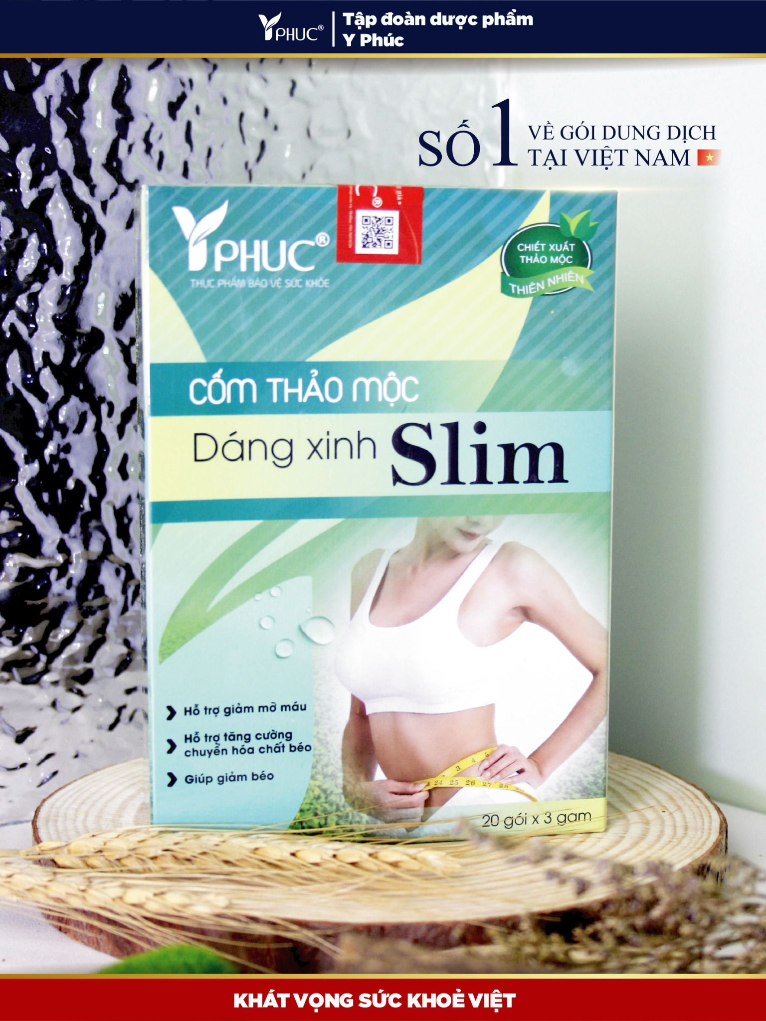 Cốm thảo mộc dáng xinh Slim