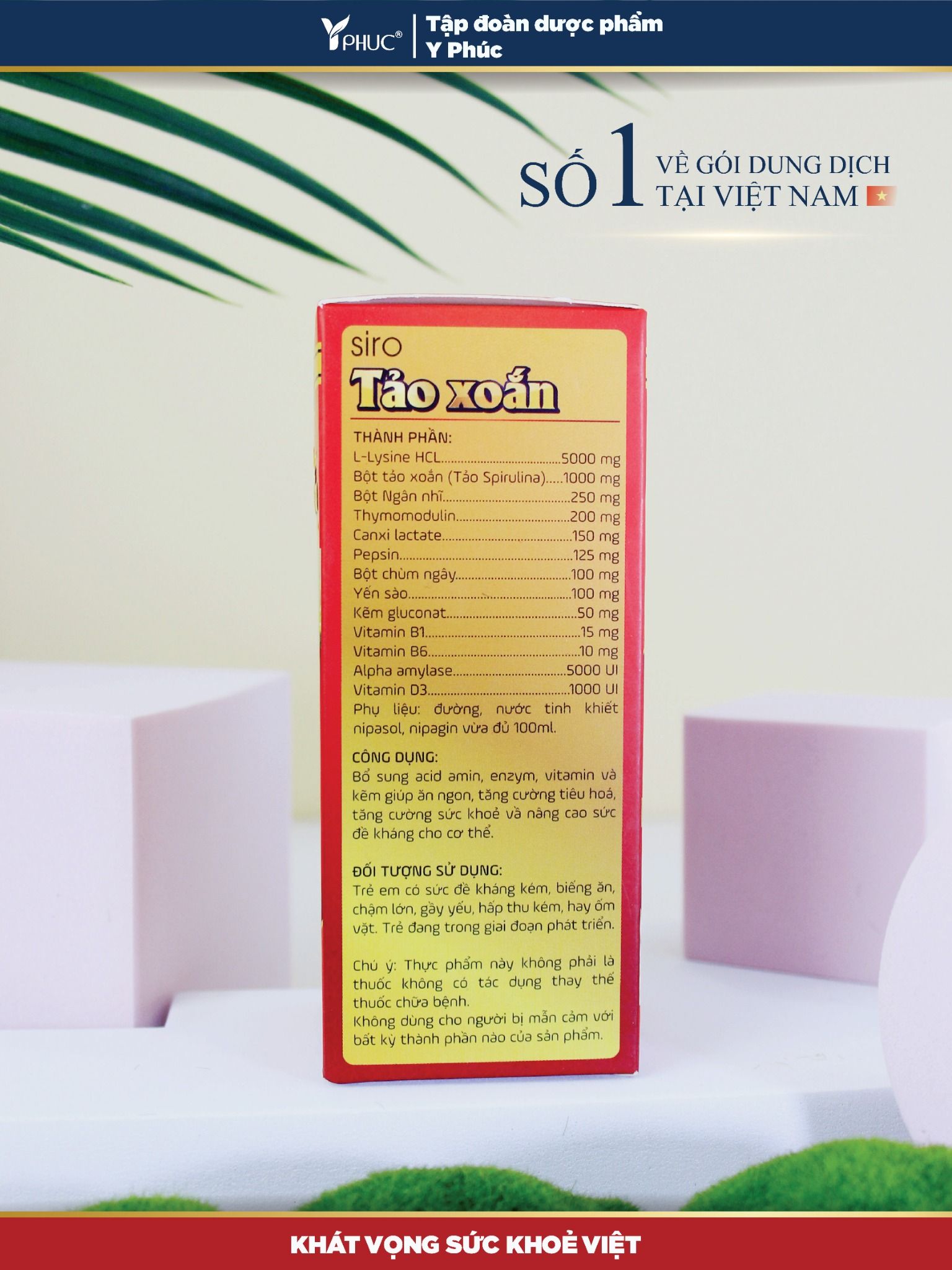 Siro tảo xoắn dạng chai