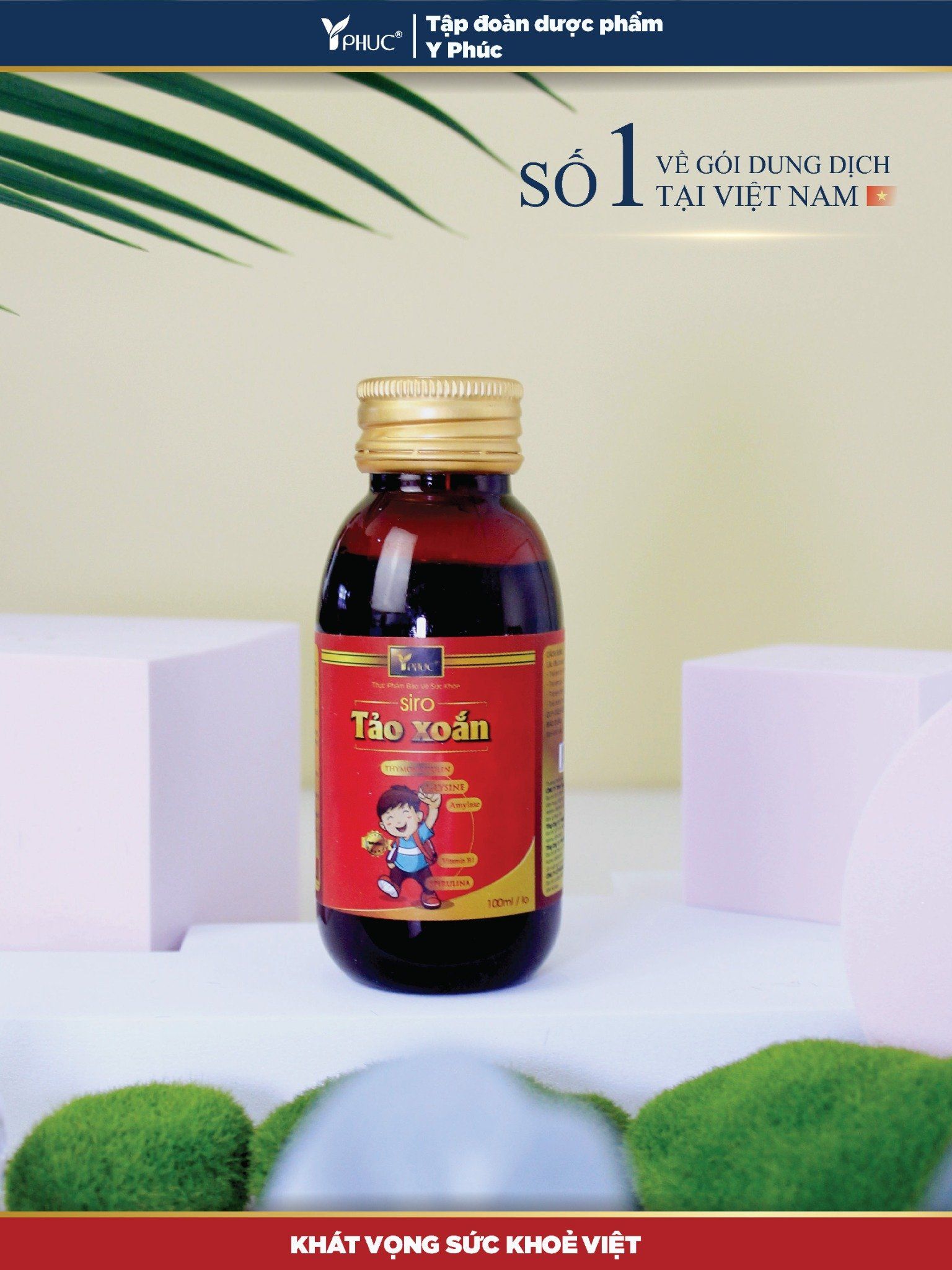 Siro tảo xoắn dạng chai