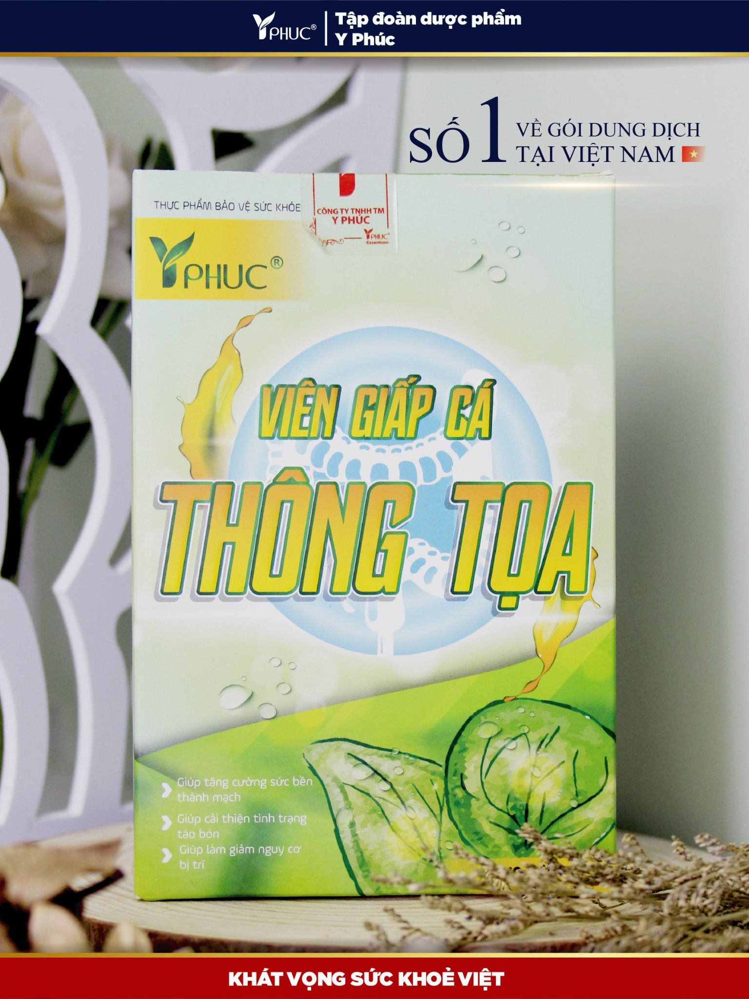  Viên giấp cá thông tọa 