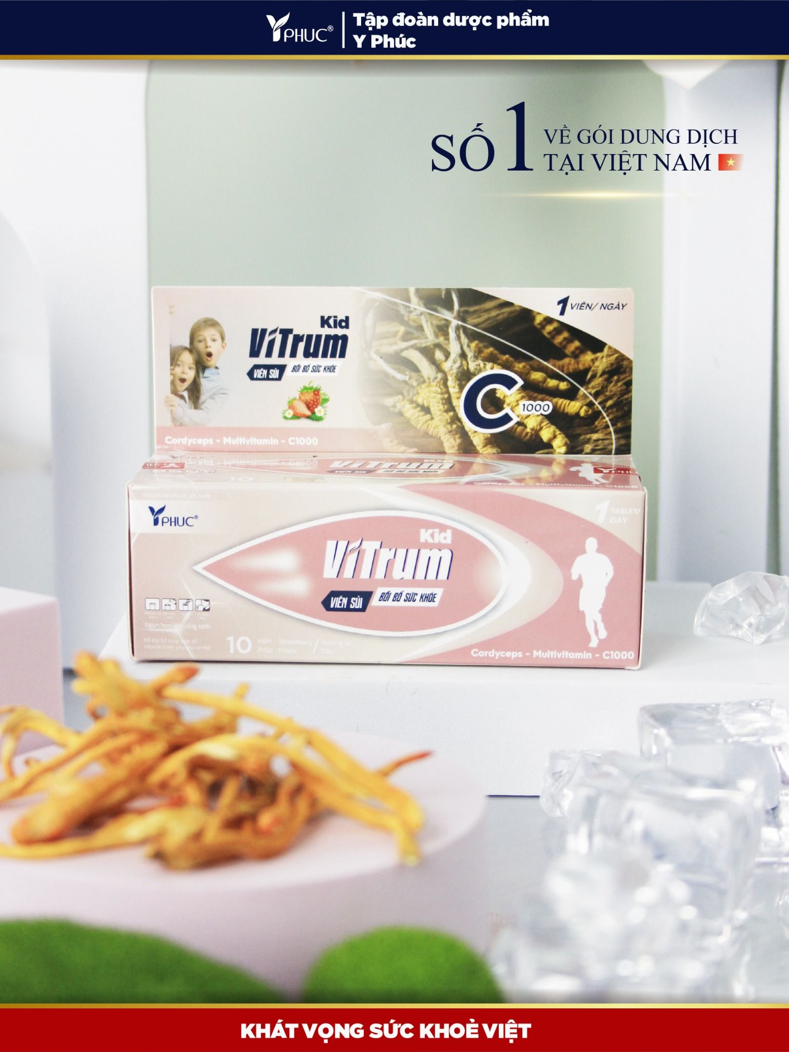 Viên sủi bồi bổ sức khỏe Vitrum Kid