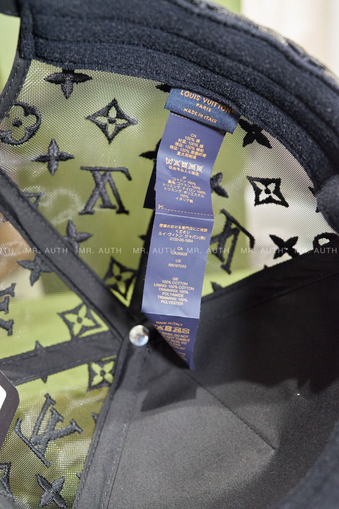 Louis Vuitton Signature Cap.
