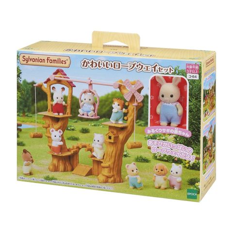  Cáp Treo Dễ Thương Sylvanian Families KO-64 Cute Ropeway Set Milk Rabbit 