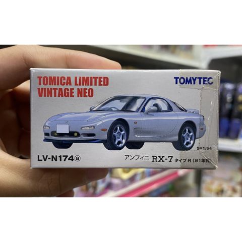  Đồ chơi mô hình xe Tomica Limited Vintage Neo RX-7 Type-R (Silver) tỉ lệ 1/64 