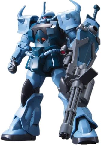  Đồ chơi lắp ghép 1/144 HGUC GOUF CUSTOM 